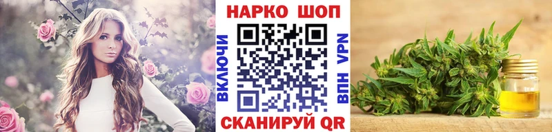 Купить наркотики сайты Белоусово Cocaine  МЕФ  А ПВП  Бошки Шишки  ГАШ 