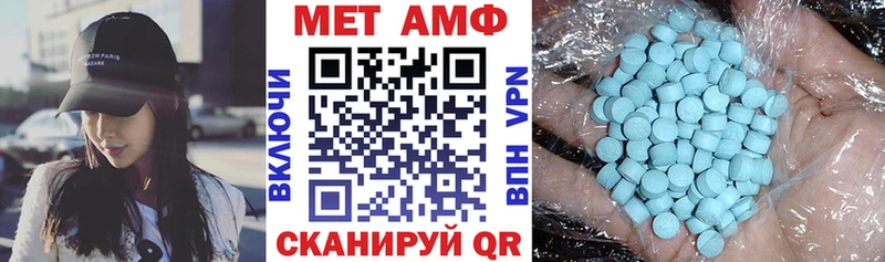 где продают наркотики  Белоусово  Amphetamine Premium 