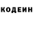 Метадон methadone Ganster Yan
