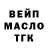 COCAIN Перу SlickNickGum T