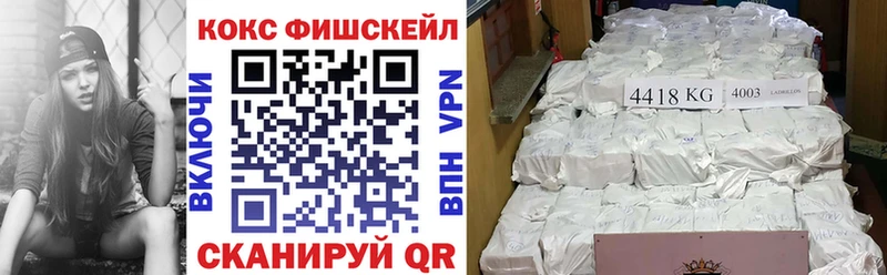Кокаин Боливия Белоусово