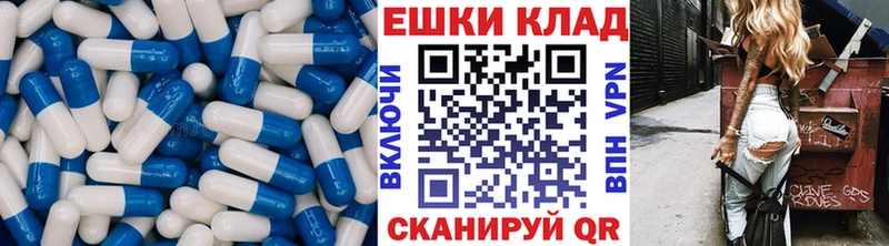 OMG tor  Белоусово  Экстази MDMA 