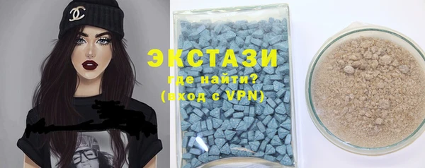 наркотики Нефтекумск
