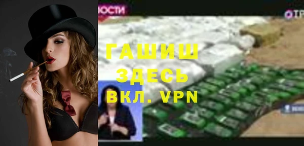 наркотики Нефтекумск