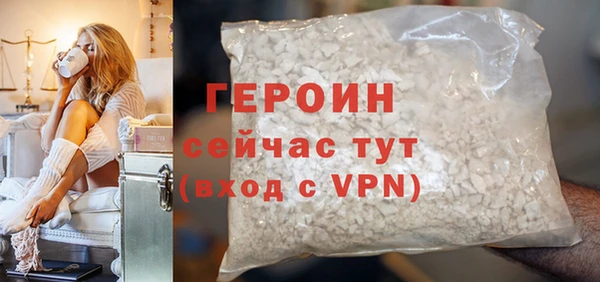 mdpv Горно-Алтайск