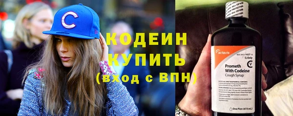 соль курить ск Бугульма