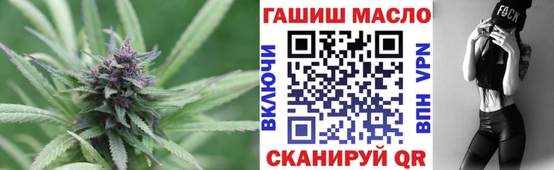 Дистиллят ТГК концентрат  Белоусово 