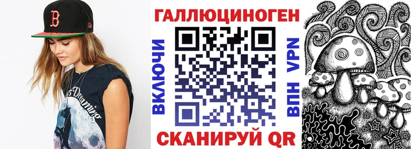Псилоцибиновые грибы Cubensis  Белоусово 